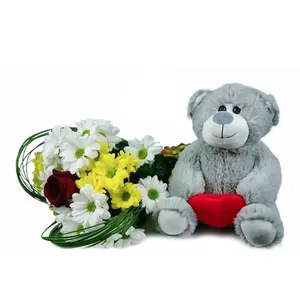 От Всего Сердца